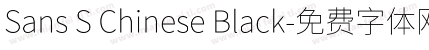 Sans S Chinese Black字体转换